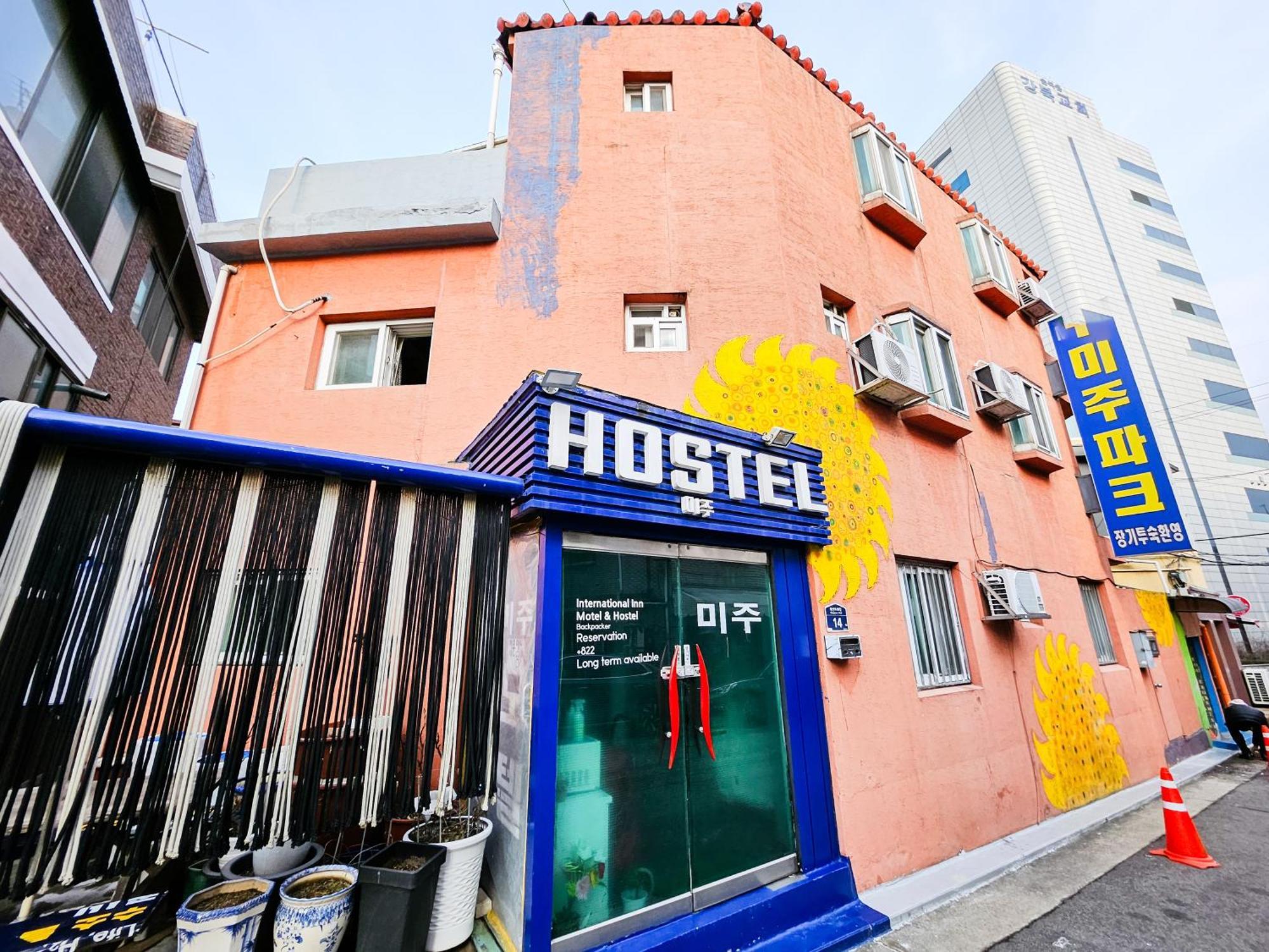 Miju Hostel Seul Zewnętrze zdjęcie